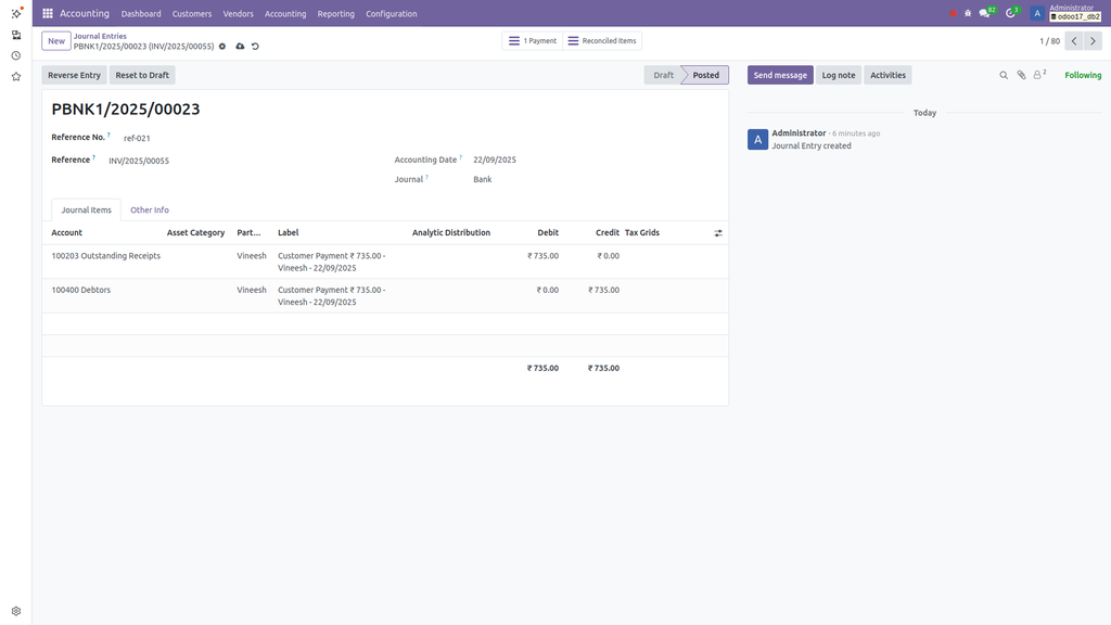 Journal Entry Screenshot